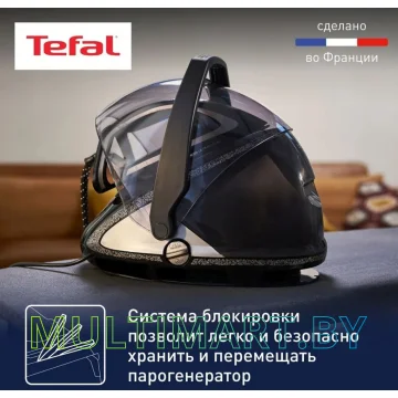 Утюг Tefal GV9620E0 картинка 7